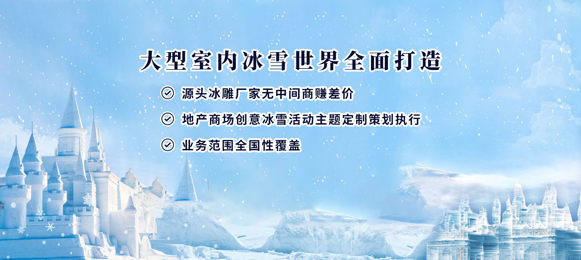 西寧沙盤(pán)模型公司