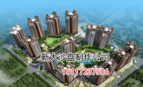 沙盤模型灰塵清理,三招輕松搞定!